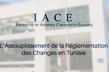 Article-Up-To-Business-IACE-1300x731