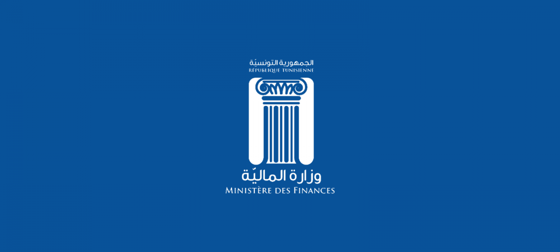 ministere de financs