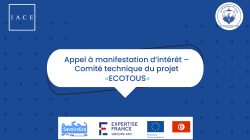 IMAGE-SITE-Appel-à-manifestation-d’intérêt-–-Comité-technique-du-projet-EcoTous-