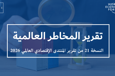 web IACE1@4xpublication